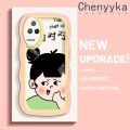 chenyyka For Xiaomi Poco F4 Redmi K50 Pro K40s Case Fashion Naughty Girl Pattern Colorful Lovely Cream Wave Border Clear Shockproof Phone Cases Creative Transparent Casing Simple Gentle Protective Cover. 