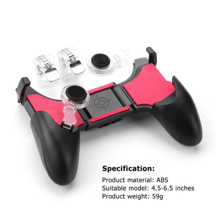Gamepad For Pubg Mobile Phone Game Controller L1R1 Shooter Trigger Fire Button