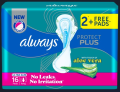Always Ultra Thin Sanitary Pads Long Value Pack 16 Count. 