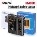ANENG M469D RJ45 RJ11 Network Cable Tester LAN Cable Networking Repair Wire Telephone Line Detector Tracker Spectrum Analyzer. 