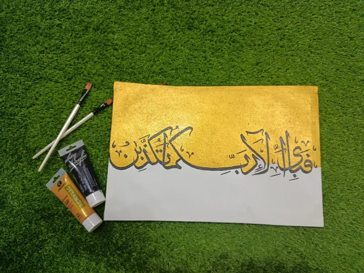 Golden%20and%20White%20Quranic%20calligraphy%20canvas%20/%20Acrylic%20Painting%20/%20Islamic%20home%20wall%20Decor%20/%20Handcrafted%20Gold%20Arabic%20Canvas%20Art/%20Quranic%20Verses%20/%20Home%20Decoration%20-%20Image%204