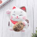 Cat Bank Piggy Lucky Kidsmoney Fortune Maneki Neko Banks Chinese Cutewaving Cartoon Saving Box Japaneseasiananimal Figurine. 
