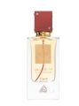 Lattafa Ana Abiyedh Rouge Perfume for Men and Women - 60ml. 