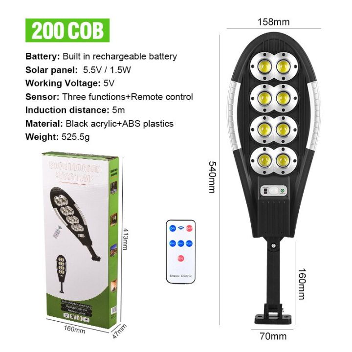 New Spot Solar Street Light LED Outdoor Human Body Induction Garden ...