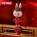 Authentic Aged Rabbit Wang Series Blind Box DIMOO LABUBU POPMART Doll Cute Figures. 