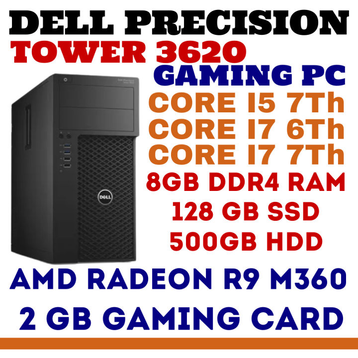 De!! Precision TOWER 3620 , CORE i5 7th , CORE I7 6th, CORE I7 7th, 8GB DDR4 RAM, 128GB SSD, 500GB HDD, 2GB GRAPHIC CARD