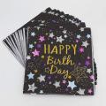 HAPPY BIRTHDAY FANCY NAPKINS ( PACK OF 20 TISSUE PAPER ). 