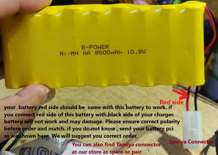 10.8v%20Battery%20for%20car%20and%20toys%20b-Power%20Ni-MH%208500%2010.8v%20Rechargeable%20battery%20-%20Image%203