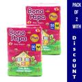 Bona Papa Plus Baby Diaper Medium Size Pack of 2. 