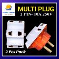 2Pcs 2 Pin to 2 Pin Multi Plug Adapter Converter Multi Plug Socket High Quality. 