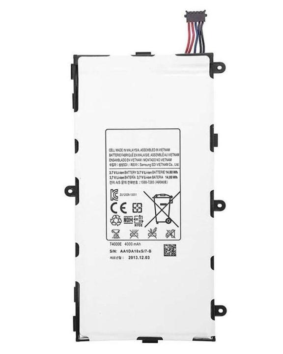 T4000E%20-%20Battery%20For%20Samsung%20Galaxy%20Tab%203%20-%204000mAh%20-%20Silver%20-%20Image%203