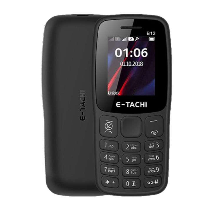 Etachi B12 Star, Same Like Nokia 106, Dual sim, Wireless FM Radio,  PTA Approved, Memory Card Supported, 1 year brand warranty, Auto Call Recording, Wireless FM radio, Any color