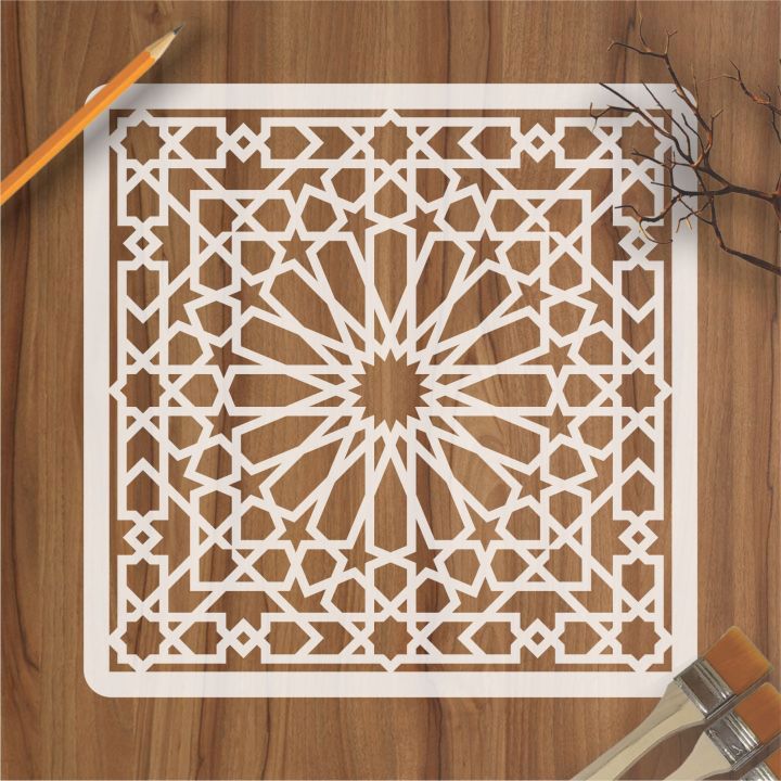 Geometric islamic Pattern Home  Décor, Meditation Room, Fabric Painting ID#207