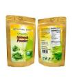 Spinach Powder 227 gm. 