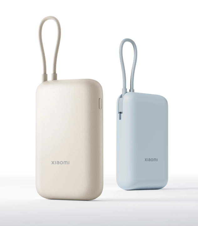 Xiaomi Power Bank 10000mAh (Integrated Cable)