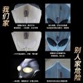 kids toys children birthday gift 奥特曼头套迪迦头盔可发光面具万圣节表演cos超人仿成人儿童玩具. 