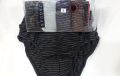 Mens Cotton Underwear V Shape -Pack of 4 Good Quality. 