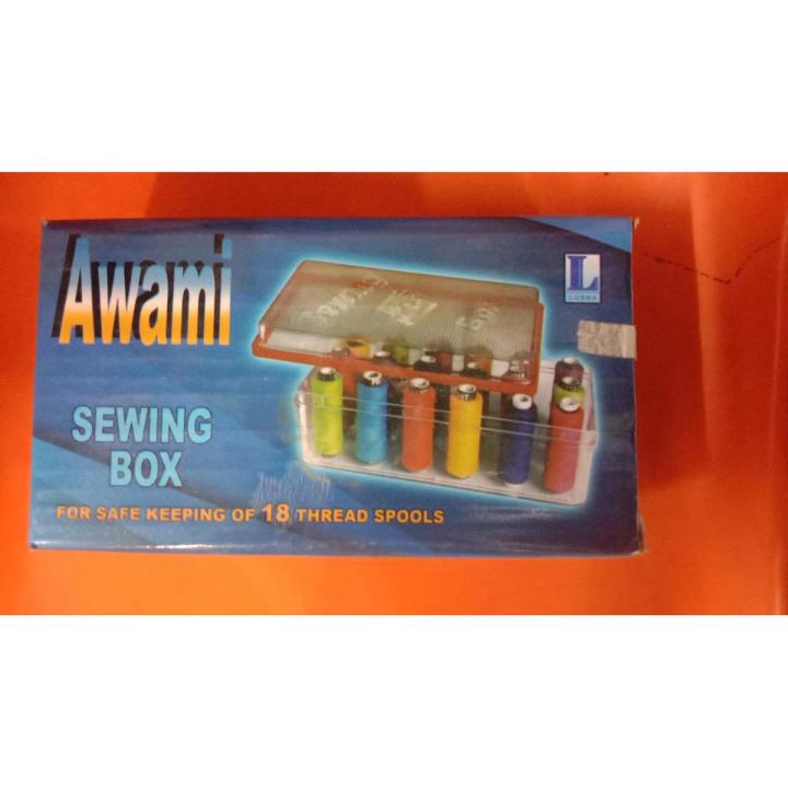 Smart Sewing Thread Storage Box Organizing Box For Your Sewing Accessories and Threads Beautiful Design and Great for Organizing Sewing Threads Multi Purpose Sewing Box