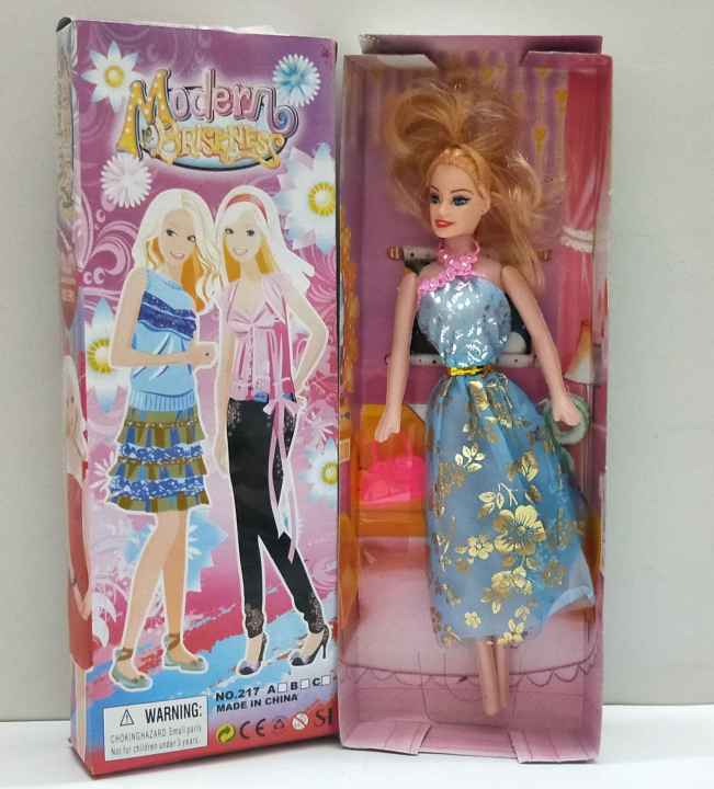 Doll%20Charming%20Girl%2012%20Inch%20Beauty%20Set,,%20Toy%20Doll%20for%20baby,%20Kids,%20Girls.%20-%20Image%203