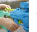 Nerf Elite 2.0 Tactical Pack F6146. 