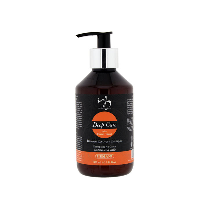 WB by Hemani -  Damage Recovery Shampoo With Caviar Extract