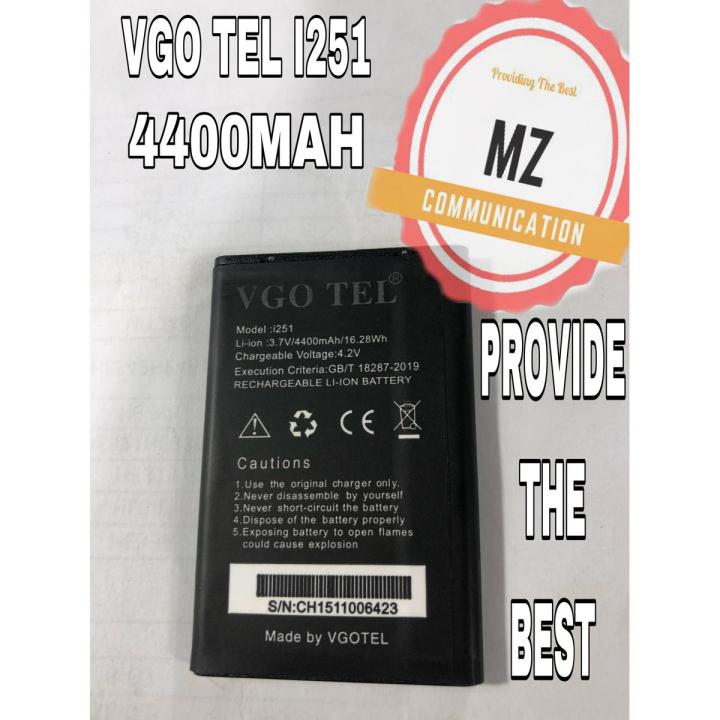 I251 BATTERY FOR VGO TEL MOBILE VGOTEL WITH 4400MAH CAPACITY BRAND NEW BATTERY FOR VGO TEL I251