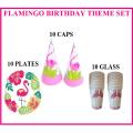 FLAMINGO birthday theme / flamingo decoration for Birthday / flamingo balloons / party supplies. 