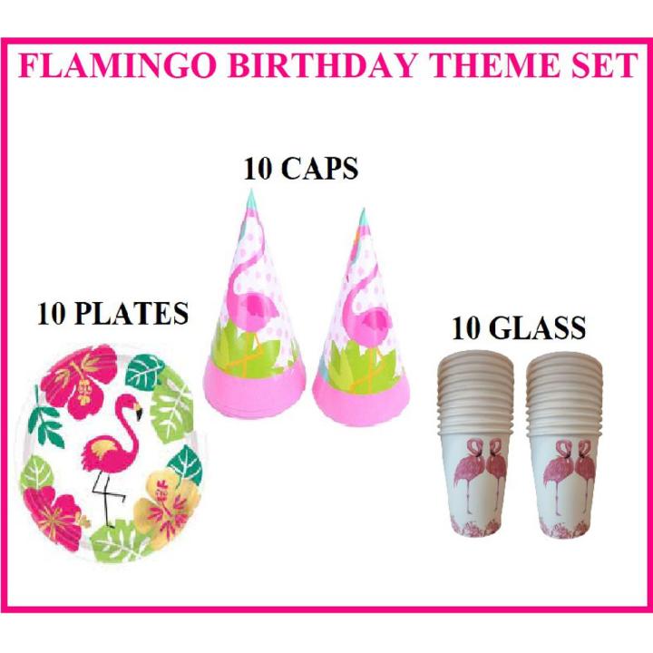 FLAMINGO birthday theme / flamingo decoration for Birthday / flamingo balloons / party supplies