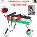 Palestine Flag For Motorcycle - Pack of 12 pcs. 