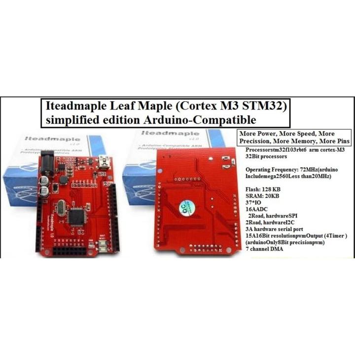 Arduino%20Leaf%20Maple%2072%20Mhz%20128%20KB%2032%20Bit%20processor%20-%20Image%202