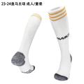 World Cup Argentina football socks towel bottom men's and women's sports long tube medium children's training socks Messi the same style. 