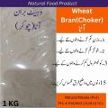 Wheat Bran Flour 1 kg / Gandam choket Atta/ Dite /Sugar  control Atta 1 KG. 