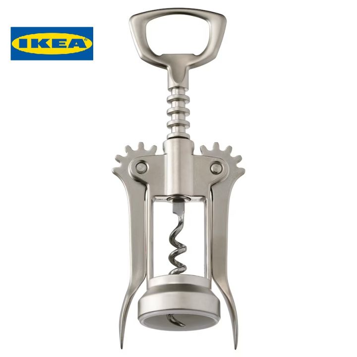 IKEA Silver Wing Corkscrew Bottle Opener - Sturdy Metal Cork Screw - Cap Opener Accessories