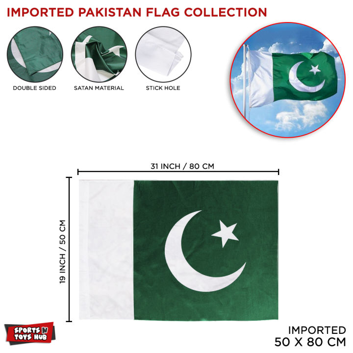 Imported Pakistan Flag Collection, Happy Independence Pakistan Day, 14th August 1947, Pak Zindabad Decor Supply, Jashne Azadi Flags, Parcham, 14 Aug Decorative Items, Events, Indoor & Outdoor Home, School, Function, Office Restaurant, Car, Vehicle, Decora