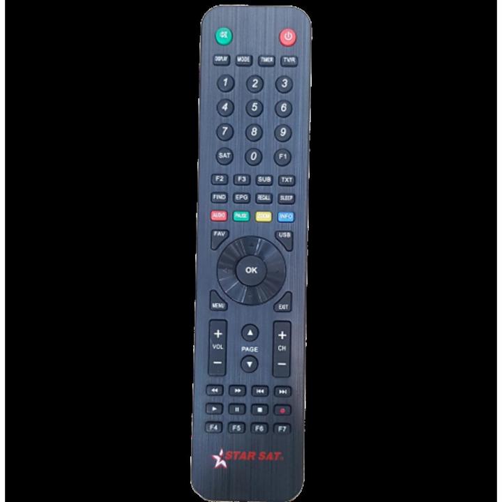 Starsat 2000 Hyper Remote