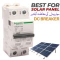 DC Breaker 2 Pole 12 vlot 24 vlot 63A Circuit Breaker Direct Current Fuse for Solar Panel Protection in Pakistan. 
