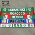 Skymountain Soccer Fans Scarf Brazil World Cup National Team Fans Scarf. 