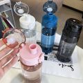 780ml Summer Transparent Water Bottle for Drinking Leak-proof Anti-Drop One-button Unlocking For Kitchen Tools. 