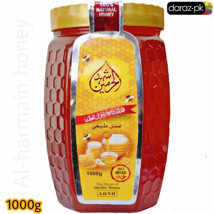 Pure Acacia honey 1 kilooo Jar (EXPORT QUALITY) 100% Purity Guarantte