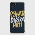 Google Pixel 2 Cover - SkinLee HQ Hard Case - PYAAR EK DHOKA HAI - SKINLEE-589-1-351-213. 