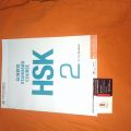 hsk standard course 2 ( only workbook original + CD ). 