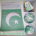 Pakistani Paper Flag Jhandian for 14 August - 300 Hanging Flag Banner for Independence Day Home Decor. 
