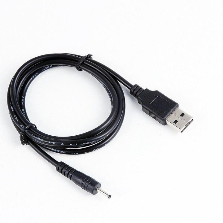 USB DC Charging Charger Cable Cord For Pandigital SuperNova R80B400 E Tablet PC