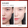 Conn's Little Red Tube Foundation Concealer Waterproof Concealer Conceals Acne Scars, Dark Circles, Freckles, Foundation Concealer. 