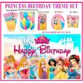Disney Princess birthday decoration / birthday accessories / balloons for birthday / birthday theme FOR GIRLS / theme balloons / toys for kids / birthday gifts / party supplies. 