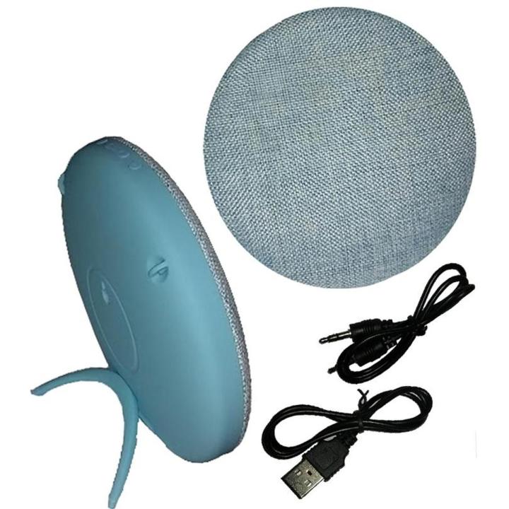 Portable Wireless Bluetooth Speaker Fabric Desktop Wall Hanging + Stand Function - Multicolour