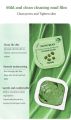 Face Mask Mung Bean Cleaning Oil-Control Deep Cleansing Mask. 