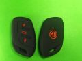 MG HS Silicone Remote Key Cover # RED. 