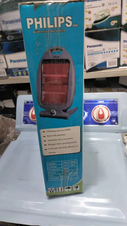 Philips%202%20Rods%20Quartz%20Heater%20Portable%20Electric%20Heater%20Hot%20Heater%20Fish%20Heater%20Rod%20-%20Image%205