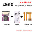 Suitable for 5*6esim to physical mobile phone card external adapter board without welding ESIM to sim physical card cable version. 